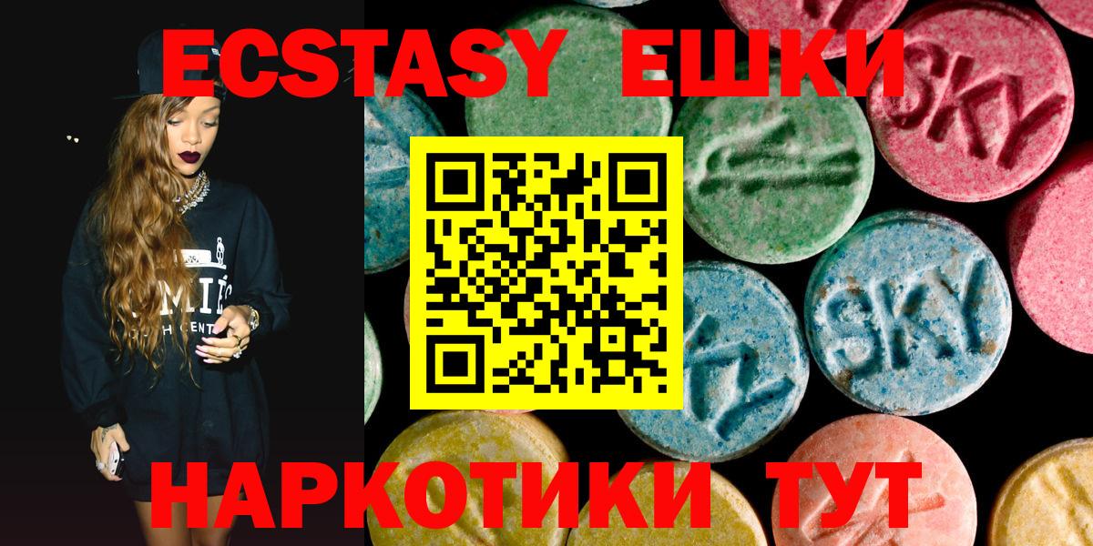 ЭКСТАЗИ бентли Печора