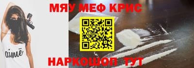 дистиллят марихуана Бугуруслан
