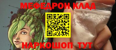 круглые Бузулук