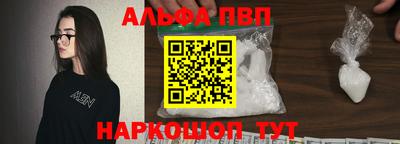 дистиллят марихуана Бугуруслан