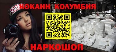 круглые Бузулук