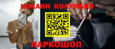 круглые Бузулук