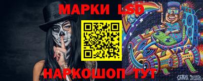 дистиллят марихуана Бугуруслан