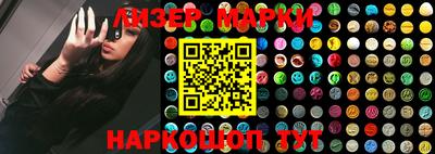 круглые Бузулук