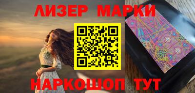 дистиллят марихуана Бугуруслан
