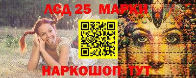 круглые Бузулук