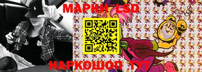 дистиллят марихуана Бугуруслан