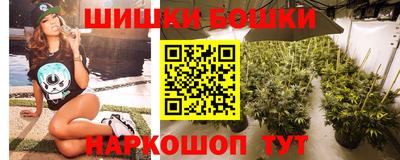 круглые Бузулук