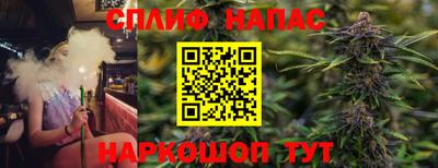 круглые Бузулук