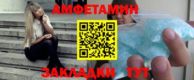 дистиллят марихуана Бугуруслан