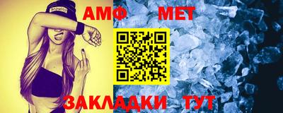 дистиллят марихуана Бугуруслан