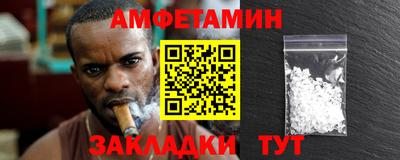 дистиллят марихуана Бугуруслан