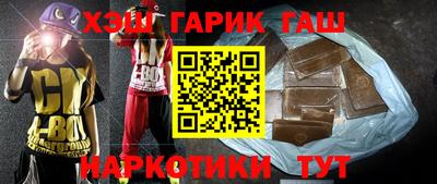 круглые Бузулук