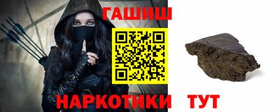 круглые Бузулук