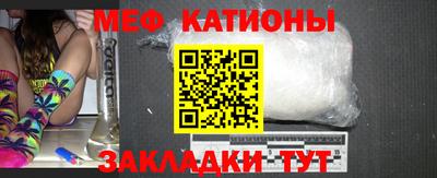 дистиллят марихуана Бугуруслан