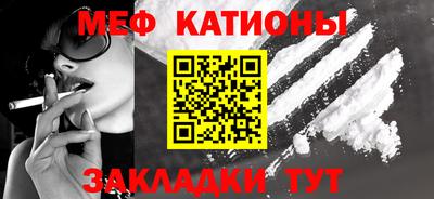бутират Будённовск